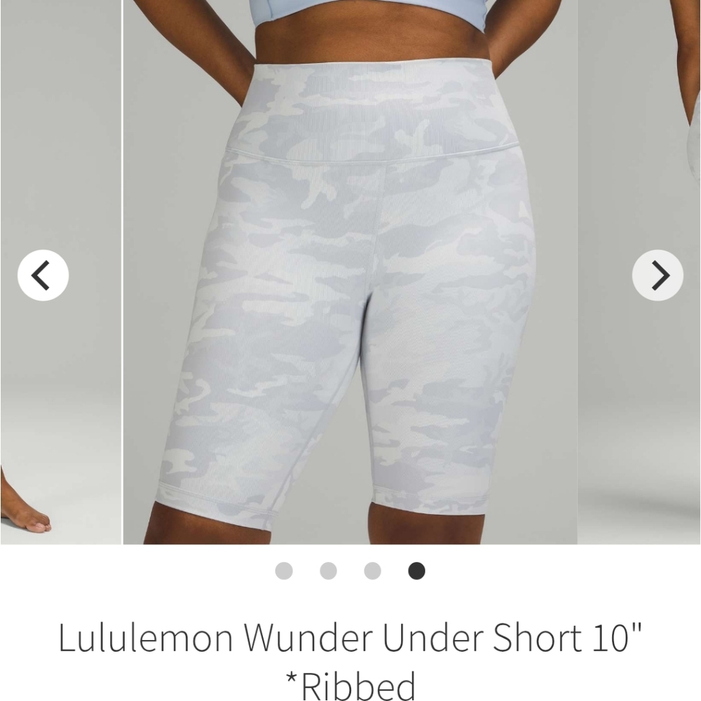 Lululemon Wunder Under 10” Ribbed High Rise Shorts Camo Size 8